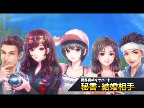 賽馬大亨 10｜ウイニングポスト 10｜Winning Post 10｜GAMEX