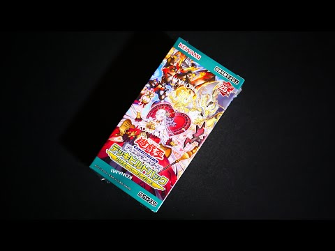 【遊戯王】クロスオーバー・ブレイカーズのトップレア、M∀LICE＜P＞White Rabbit(マリス＜ポーン＞ホワイト・ラビット)の25thシークレットを求めて開封し続ける動画Part1。