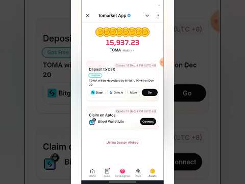 TOMA token withdrawal | Which one is best | #toma #token #withdraw #update #which #one #best #FREE