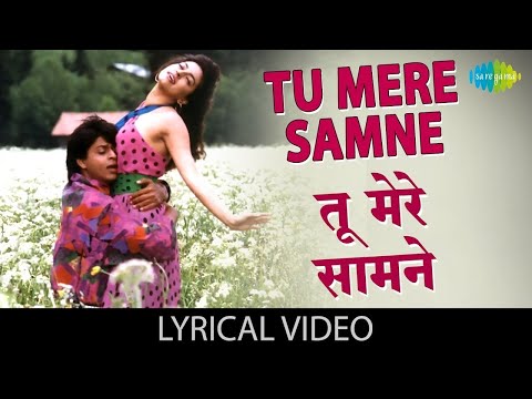 Tu Mere Samne Lyrical | तू मेरे सामने | Lata Mangeshkar | Udit Narayan | Darr | SRK | 90s Best Song