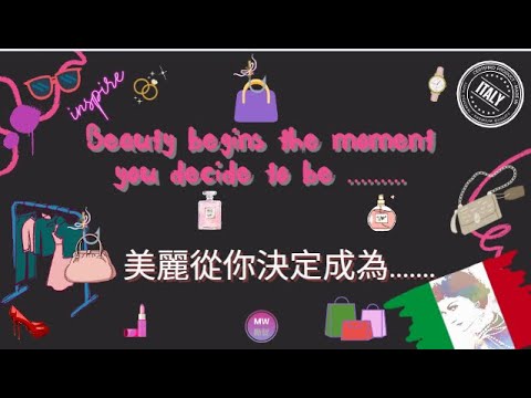 [Quotes about Life 14 . 名人語錄 14] - Beauty begins the moment you decide to be....... 美麗從你決定成為........