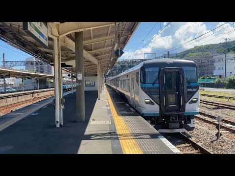 E257系 NA-05編成 特急踊り子10号東京行き 発車シーン@伊東