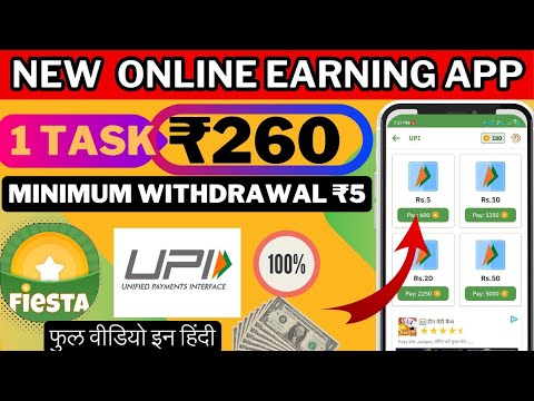 Coinfiesta App | Without Investment App | Best Earning app | Money Earning App | Earning App 2024