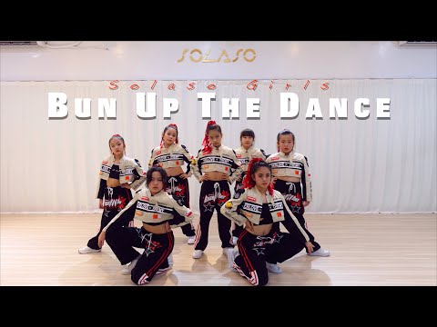 ▶白白老師 - Jazz中級◀Solaso Girls - Bun Up The Dance｜成果影片#原創編舞