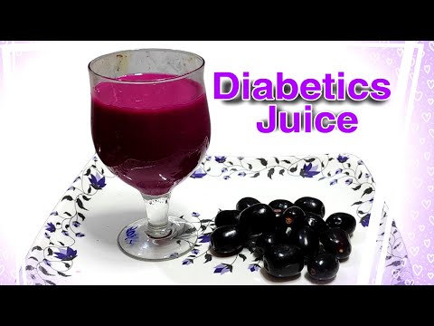 Diabetic juice - మదుమేహానికి  జ్యూస్