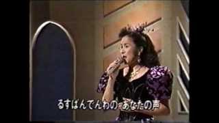 2013.05.18 syu宮川朱美 留守番電話2（H7.01）