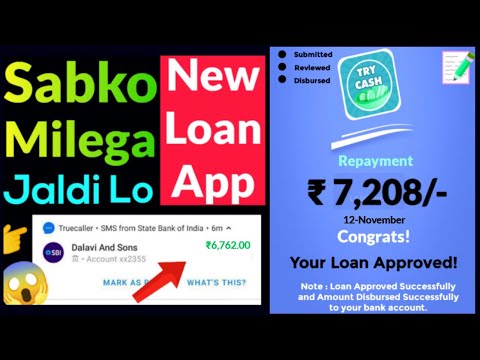 New loan approved by new 7days #loanapp2024 lunched today| top new loanapp today| best #newloanapp