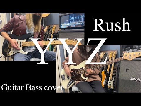 YYZ - Rush【Guitar Bass cover】