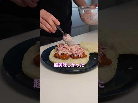 サンドイッチにも最高に合うコールスロー！