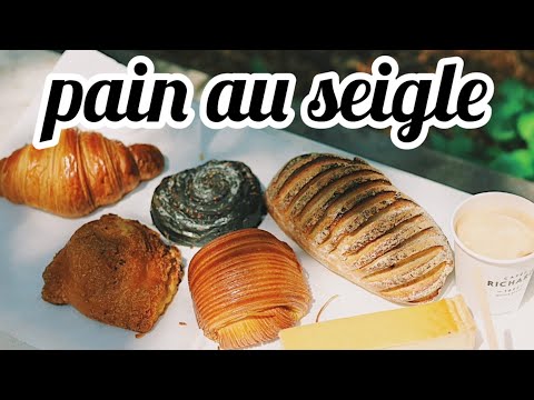 【紹介動画】フランス🇫🇷再現レシピ ライ麦とタイムのパン🥖