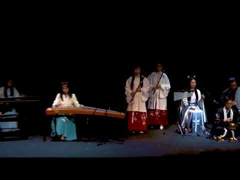 2020 UCDCSSA Chinese New Year Gala - 空山鸟语 Birds' Song in Mountains - ft. Ancient Chinese Clothing 汉服