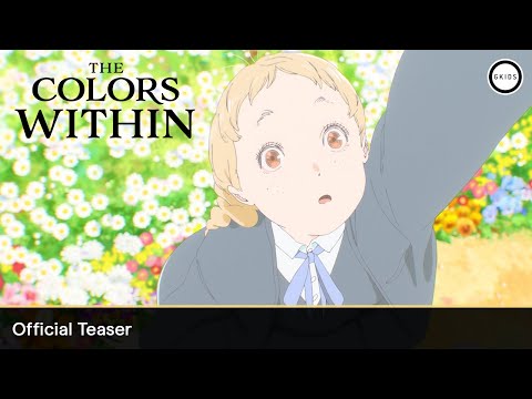 THE COLORS WITHIN | Official Teaser Trailer