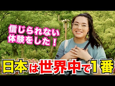 「母国ではあり得ないは…信じられない事が起きたの！」外国人観光客にインタビュー｜ようこそ日本へ！Welcome to Japan!