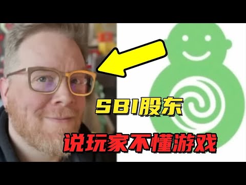 SweetBaby董事怒噴玩家不懂遊戲，還要繼續堅持多元化