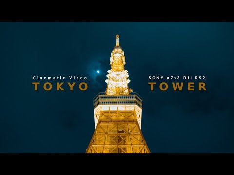 SONY α7SIII Cinematic 4K Video Test | DJI RS2 + Tamron 28-75 f2.8 + 70-180 f2.8 | Akabanebashi