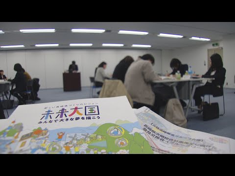 県と女性活躍推進会議メンバーが意見交換