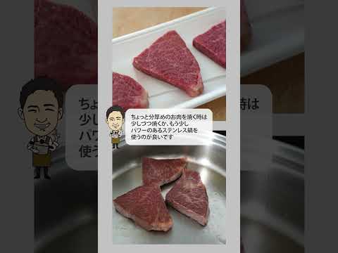 味付きのうす切り肉を炒める♪