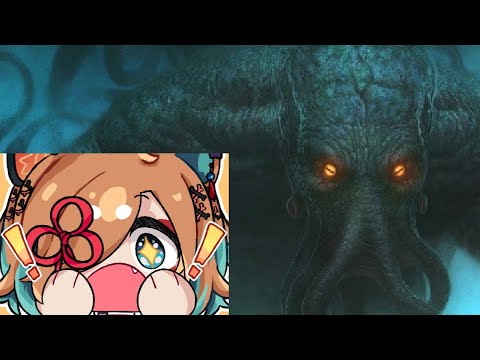 cthulhu is just a fling