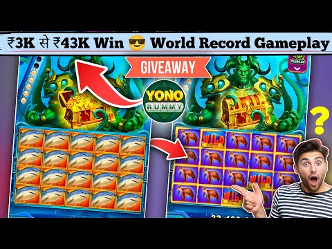 Yono Rummy Game Tricks ! Power Of The Kraken Yono Game Unlimited Win Tricks ! Yono Games Kaise khele