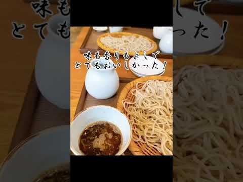 #shorts #蕎麦　大分市看板製作会社サインラボスタッフの日常