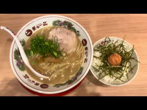 【今日の昼飯】 天下一品 神田店の「明太ごはん定食（こってり）」 1150円