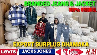 Cheapest Export Surplus Branded Jeans & Shirts | 100% Original | WHOLESALE From Direct Warehouse