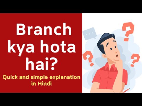 Branch Kya Hota Hai? | Git Mein Branching Kaise Kaam Karti Hai? Code Hindi