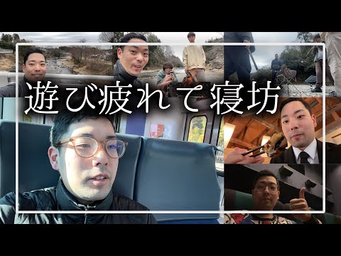 【自由業ってこいうい事】29歳独身限界フリーターの1週間ルーティン【2/12~2/18】