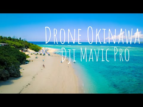 Drone Footage  Japan Okinawa Beaches styles 2020 Dji Mavic Pro Cinematic video