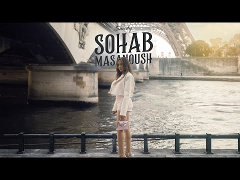 Sandy - Sohab Masanoush (Official Visualizer) | ساندي - صحاب ماصانوش