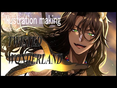 【ツイステ】レオナ・キングスカラーを描いてみた【デジタル】／ digital illustration making Leona Kingscholar【 TWISTED-WONDERLAND】