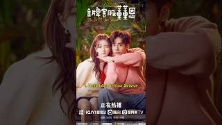 Top 10 Most Interesting Love Story Chinese Dramas 2024 #top10 #chinesedrama #trending #viral #shorts