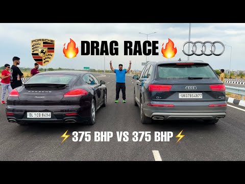 Porsche Panamera Vs Audi Q7: DRAG RACE🔥 German Battle🧨