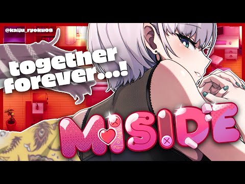 【MiSide】Rizzing Anime Girl So We Can Be Together Forever【Pavolia Reine/hololiveID 2nd gen】