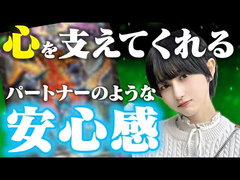 【暴露】好きな自然文明カード聞いたら感動の秘話が…！！ #デュエマ #カードゲーム