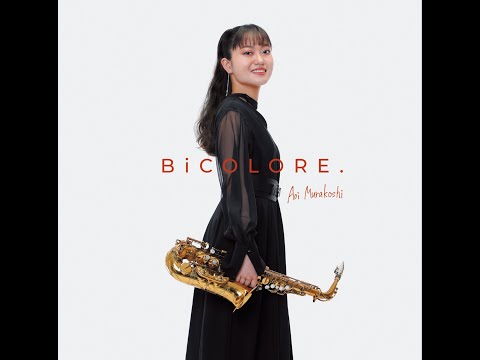 Debut Album「BiCOLORE.」Teaser / Aoi Murakoshi