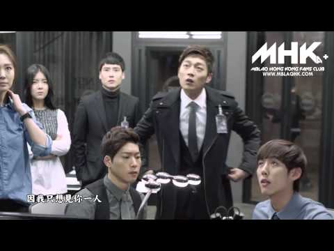 [MHK中字]G.O&Mir - 像傻瓜般的我《IRIS 2》OST