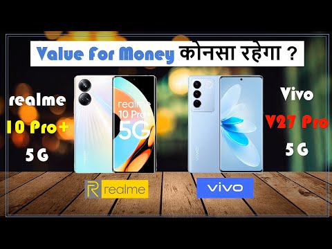 Realme 10 Pro Plus 5G💥 Vs Vivo V27 Pro 5G🔥 Full comparison  हिंदी में। #viral 🔥