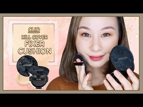 CLIO Kill Cover FIXER Cushion 04 Ginger | Mask-Proof Cushion - Test and Review | im_jennytwong