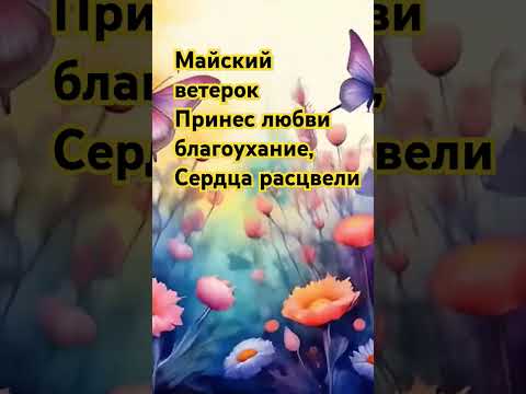 Авторские сказки тут #подпишись #аудиосказки #новыевидео #авторские