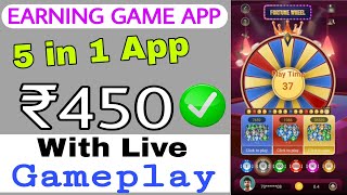 NEW GAMING EARNING APP 2021 || EARN DAILY FREE PAY CASH || 2021 BEST SELF EARNING APP