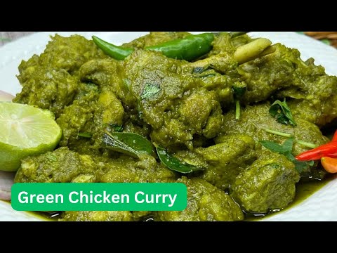 Hyderabadi Green Chicken Curry | Hariyali Chicken Quick Simple & Easy | Green Masala Chicken