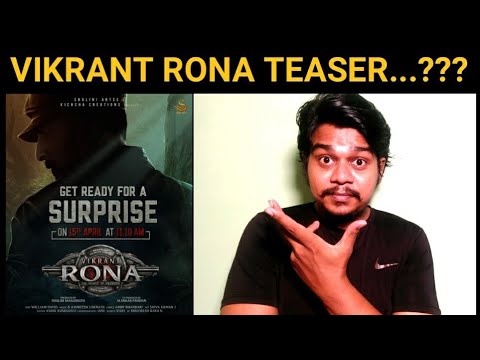 Surprise From Vikrant Rona Team | Vikrant Rona Update | Kiccha Sudeep |