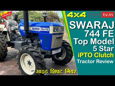 Swaraj 744 Fe 4x4 Top Model Tractor Review Video #tractortv1 #tractortv #swaraj744fe  #tractor