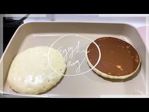 ［VLOG］假日三餐平底鍋鬆餅\奶油黑胡椒牛\排骨苦瓜湯．iPad air周邊開箱apple pencil\moshi保護殼\珞小希筆尖