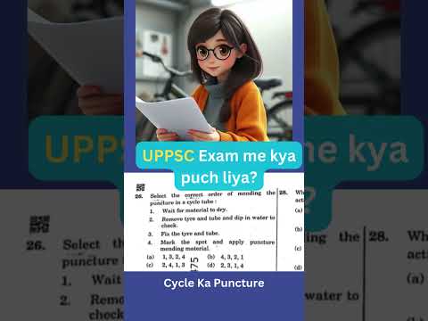 UPPSC 2025 Exam Question fix Puncture correct order of mending the puncture in a cycle #uppsc2025