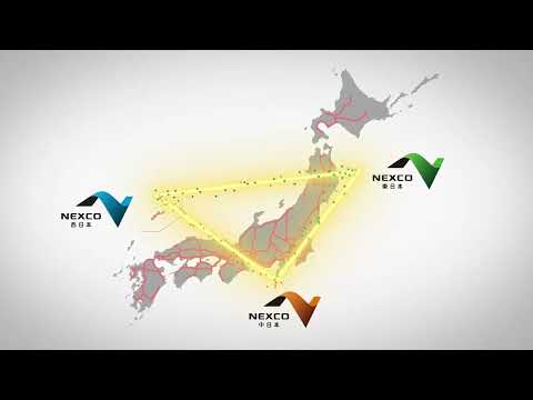 高速道路リニューアルプロジェクト～安全・安心を、もっと。～（15秒）