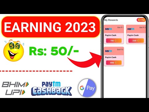 😱 NEW EARNING APP TODAY 2023  FREE PAYTM CASH APP | BEST EARNING APP | EARNING APP TODAY l