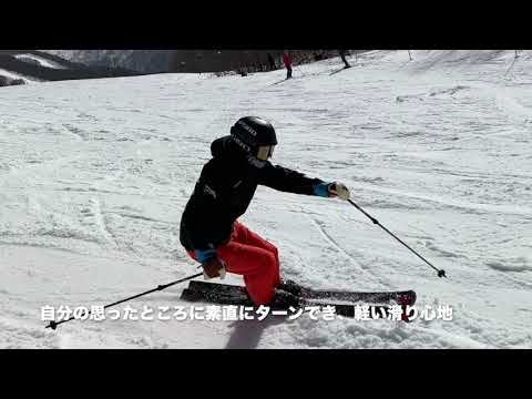 ROSSIGNOL　SUPER VIRAGE VIII TECH KONECT