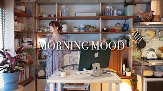 [ playlist ] 朝の時間を有意義にする穏やかな洋楽🌤️ | MORNING MOOD BGM